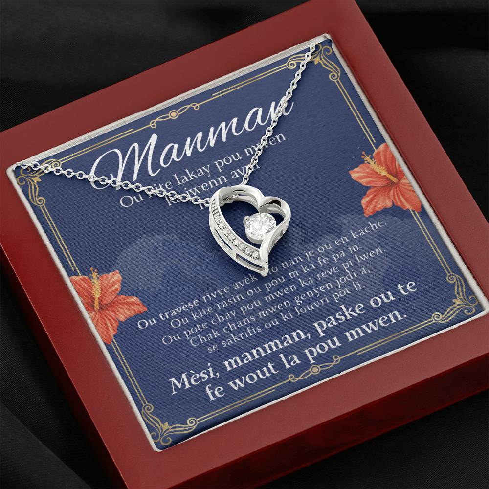 Manman – Ou Kite Lakay Pou Mwen Kolye a 