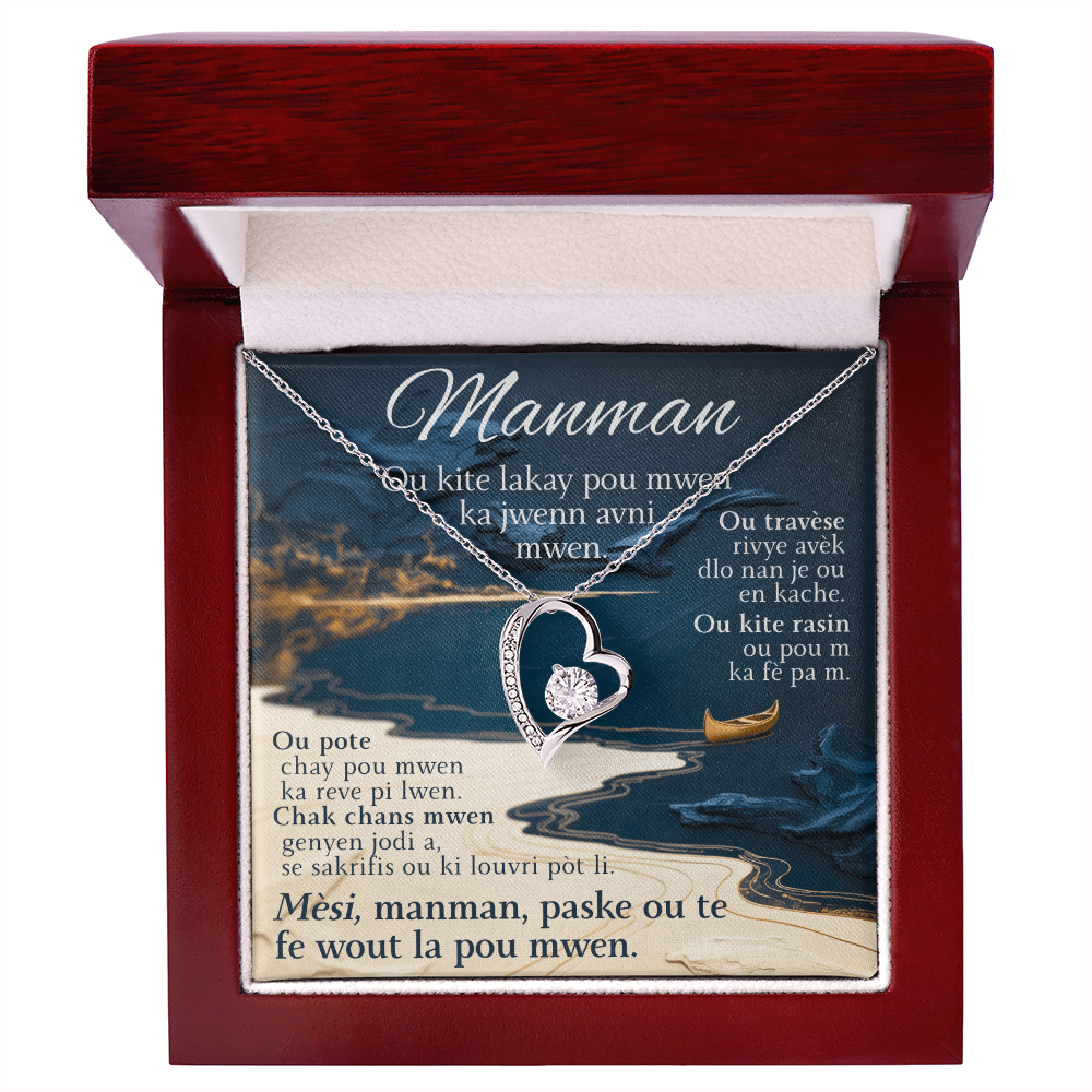 Manman – Ou Kite Lakay Pou Mwen | Kolye Sakrifis Manman