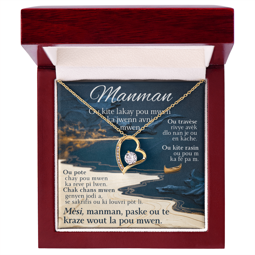 Manman – Ou Kite Lakay Pou Mwen | Kolye Sakrifis Manman