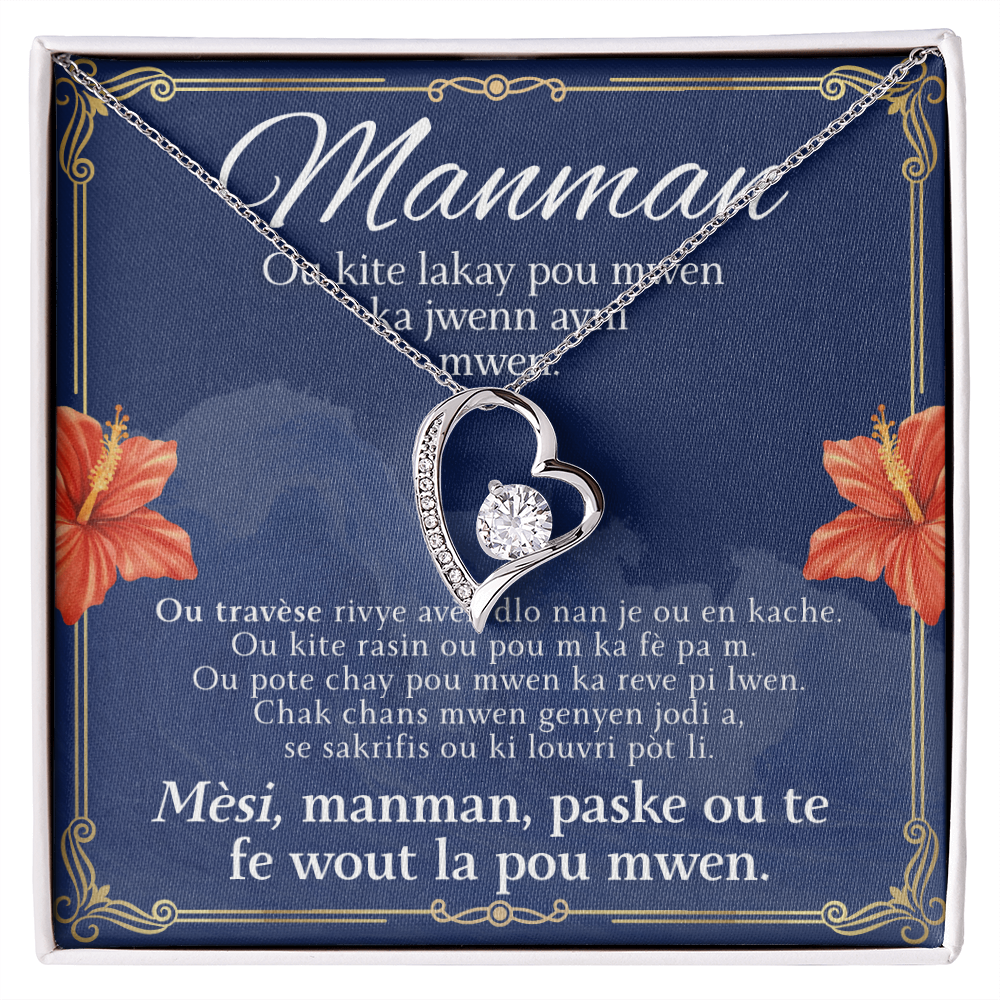 Manman – Ou Kite Lakay Pou Mwen Kolye a 