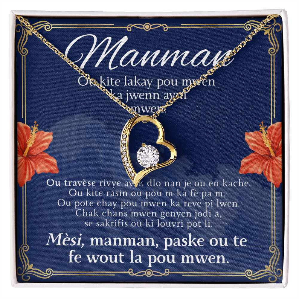 Manman – Ou Kite Lakay Pou Mwen Kolye a 
