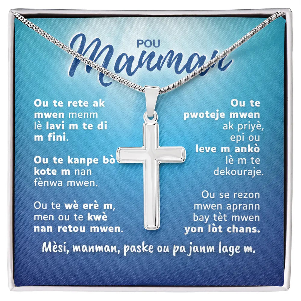 Pou Manman — Ou Pa Janm Lage M