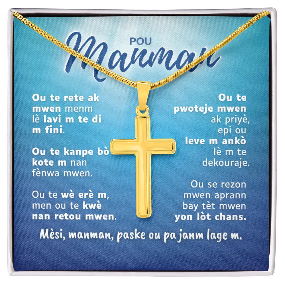 Pou Manman — Ou Pa Janm Lage M