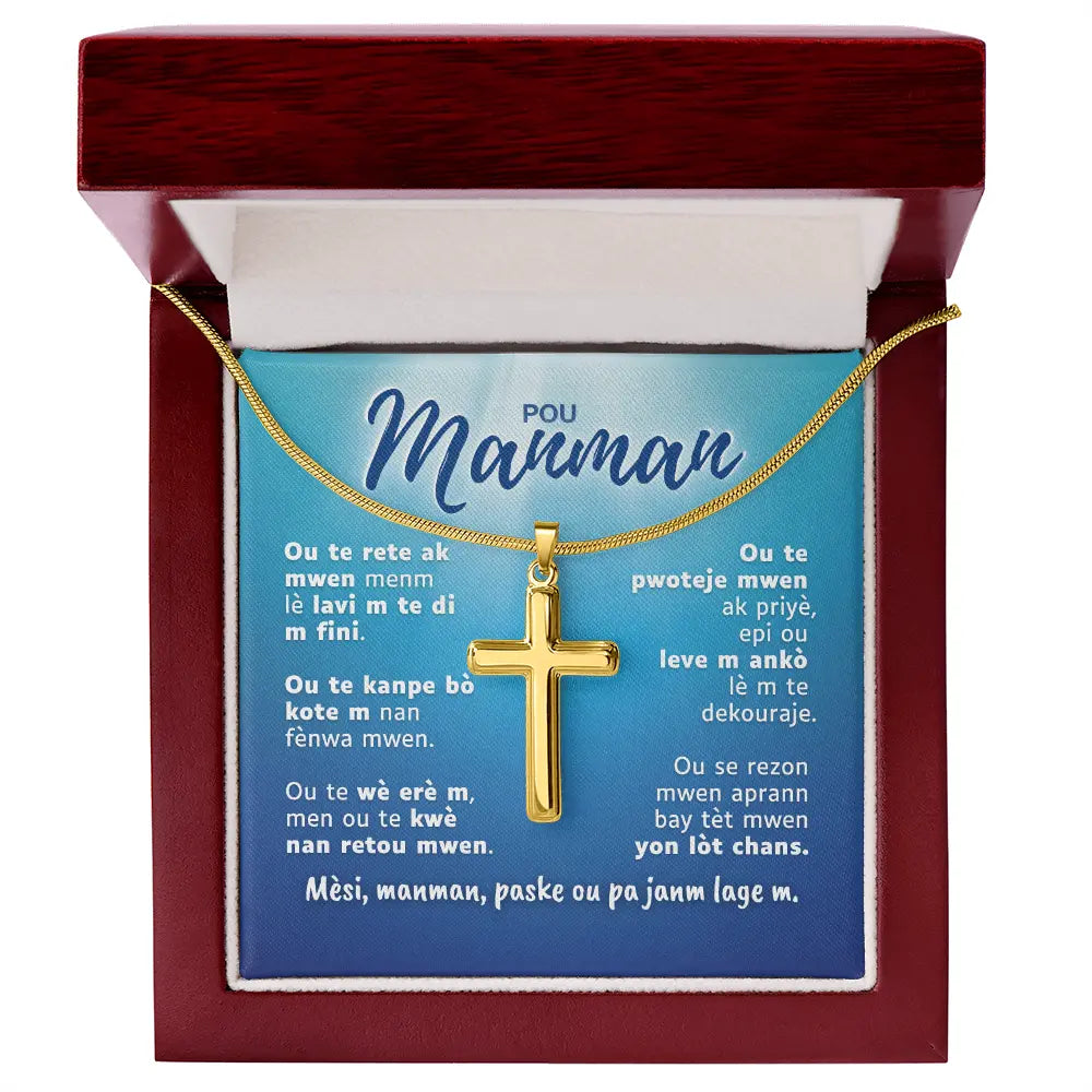 Pou Manman — Ou Pa Janm Lage M